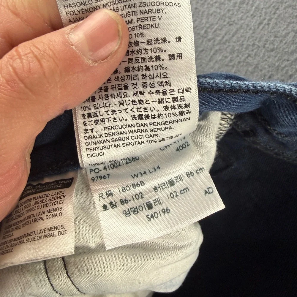 Levis 501XX Jeans Men's 34x34 (Fits 32x32) Blue Button Fly Shrink To Fit Indigo